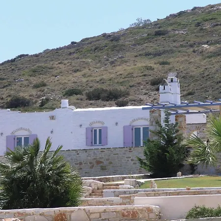 Holiday home Cozy In Ampela, Paros With Wifi Isterni (Paros)